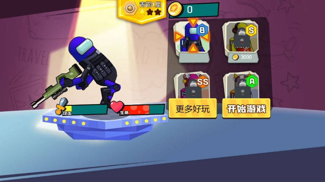 ̫˴Ϸٷ v100.0.0ͼ3