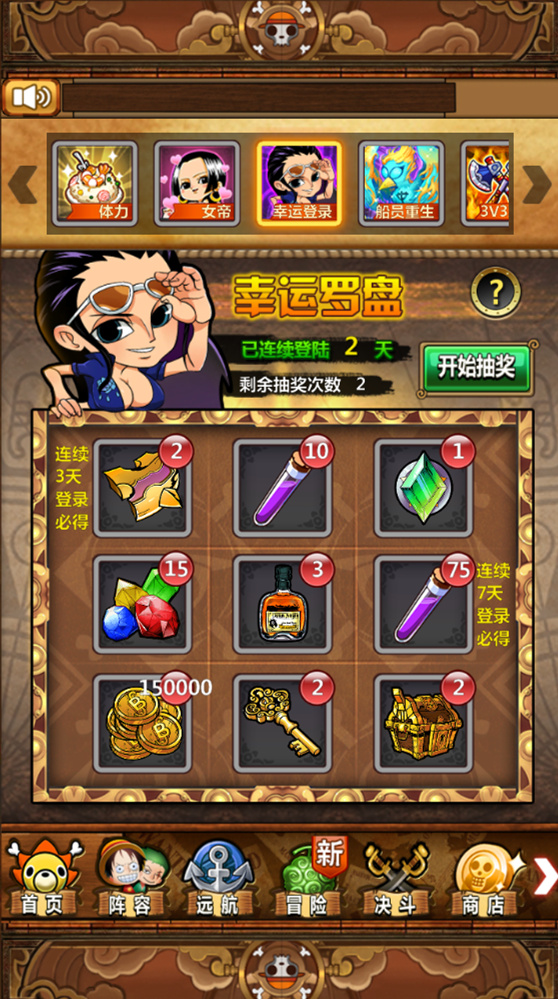 ħιٷ v3.0.0ͼ3