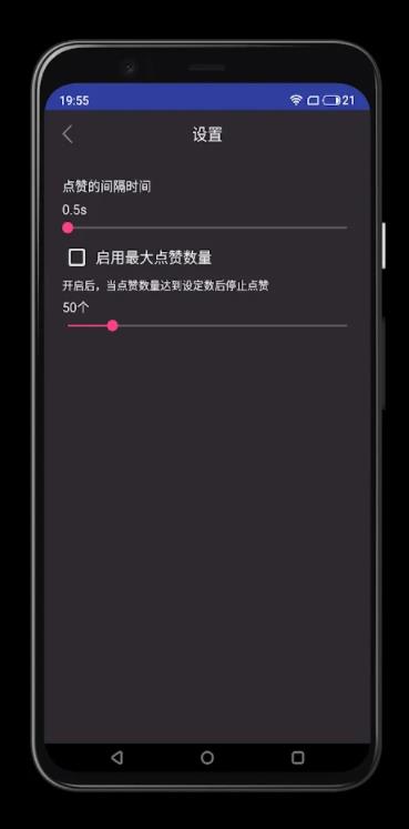 ĿĿԶ׿ v1.0.123ͼ1