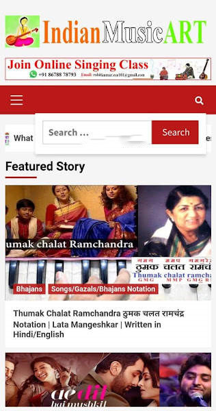 Indian Music ARTӡѧϰapp׿ v2.2.0ͼ2