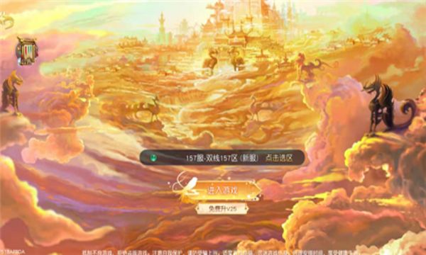 ˾κٷ v1.0.1ͼ1