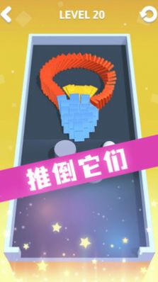 ƶŵϷ׿ٷ v1.0.0ͼ1