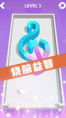 ƶŵϷ׿ٷ v1.0.0ͼ2