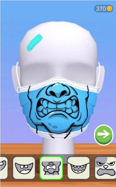 ͼDIYϷֻ棨Mask DIY v1.0ͼ1