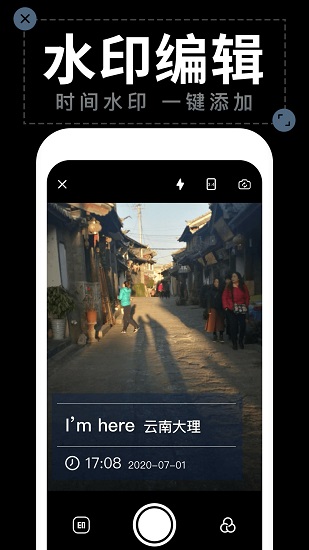 ˮӡapp° v4.6.0ͼ1