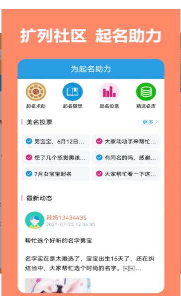 ѧȫapp° v3.0.4ͼ3
