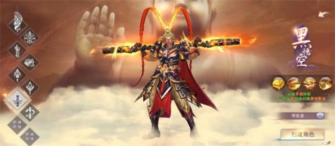 ιٷ v1.1.7ͼ1