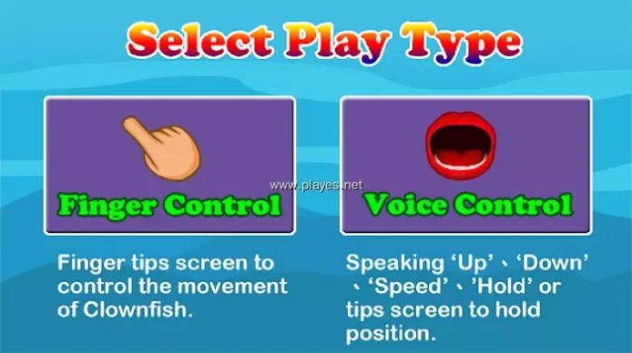 Voice control clownfishİͼ1