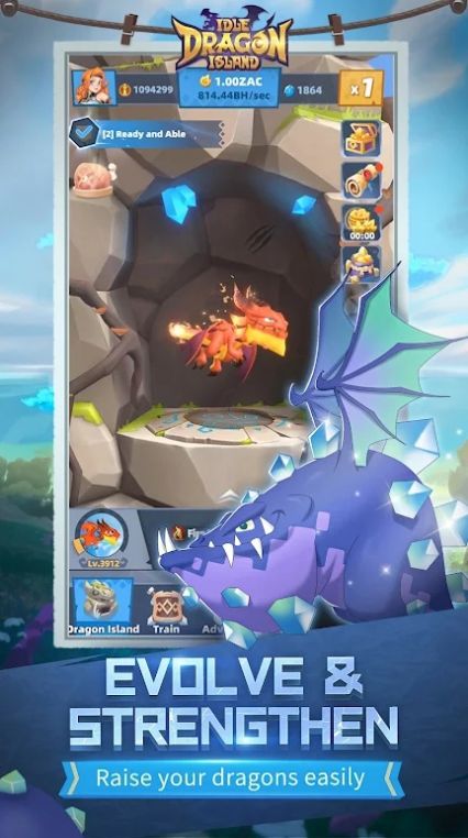 Ϸٷ棨Idle Dragon Island v1.5.2ͼ3
