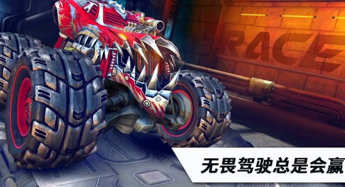 ޻ιٷ棨RACE Rocket Arena Car Extreme v1.0ͼ2