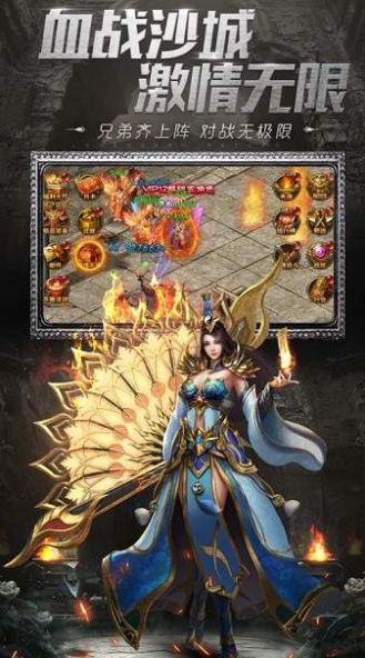 ѩٷϷ° v2.3.5ͼ3