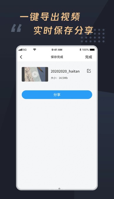 ƵĻʦapp׿ v1.0.0ͼ2