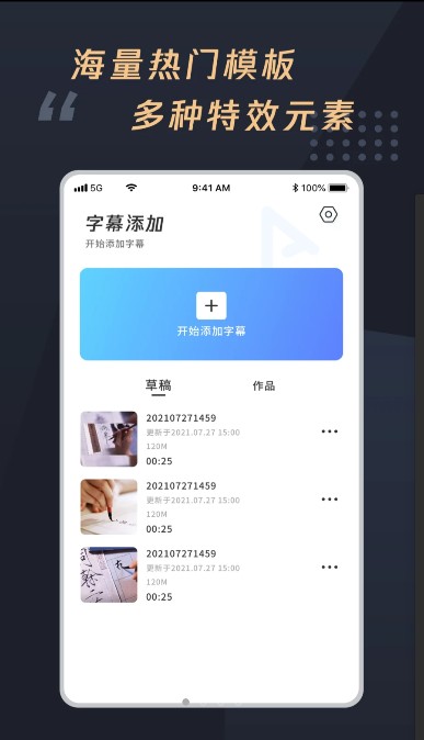 ƵĻʦapp׿ v1.0.0ͼ3