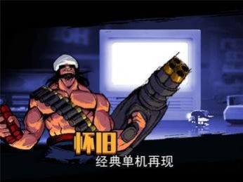 ССǹԪΣϷٷ° v1.0ͼ1