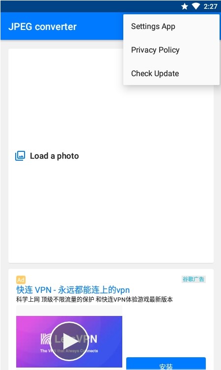 JPEGʽ任appѰ v2.7.0ͼ1