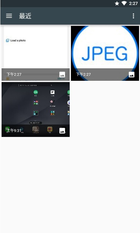 JPEGʽ任appѰͼƬ1