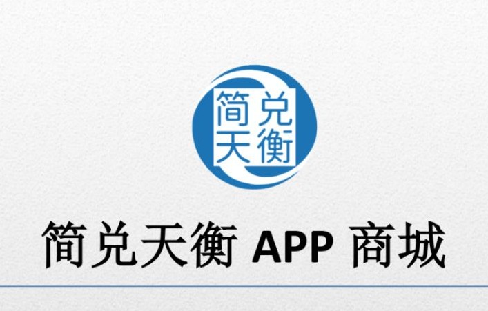 app汾ȫ