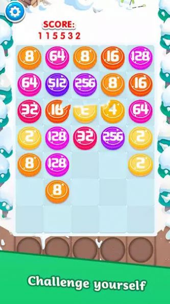 Relax 2048Ϸֻ° v2.0.4ͼ2