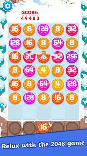 Relax 2048Ϸֻ° v2.0.4ͼ3