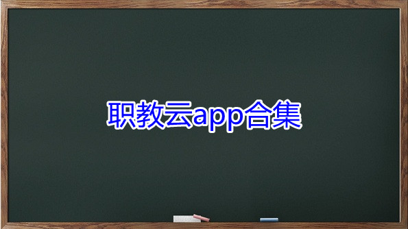 ְappϼ