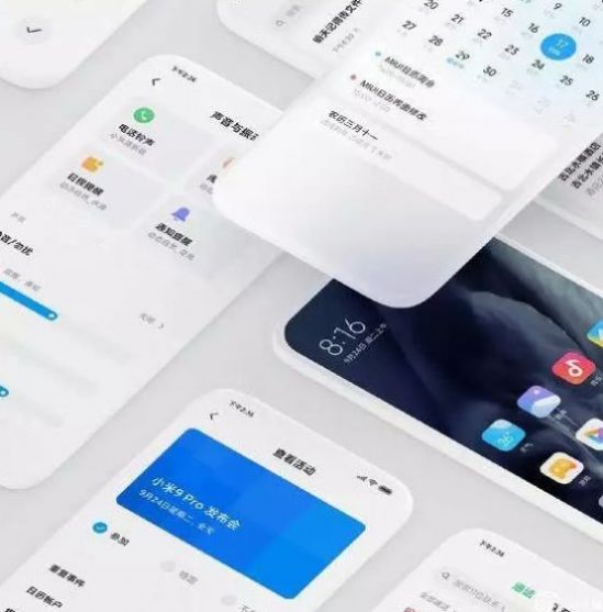  СMIUI13ϵͳͼ1