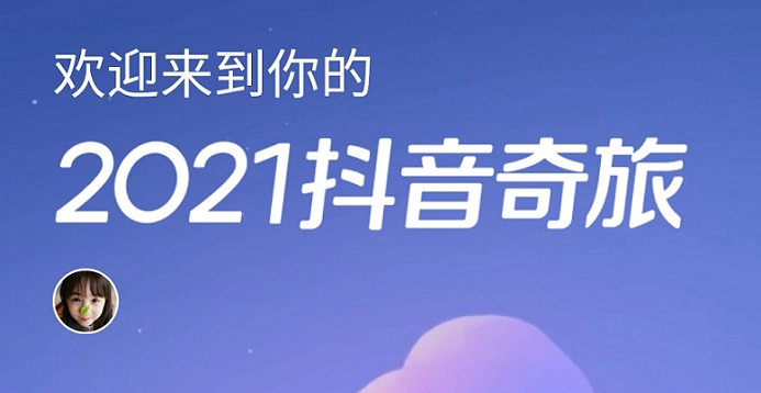 2021궶ȱϼ