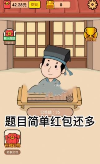 غ渣 v1.3ͼ1