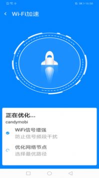 WiFiְappٷ v1.0.1ͼ3