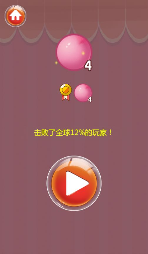 ɽ髴Ϸֻ° v1.1ͼ1
