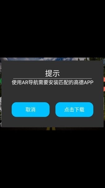 ¼APP v5.2.8ͼ2