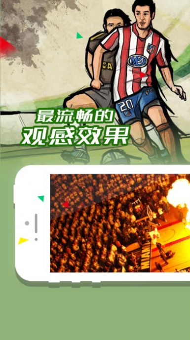nbaֱ޲jrsֱ102tv v1.0ͼ1