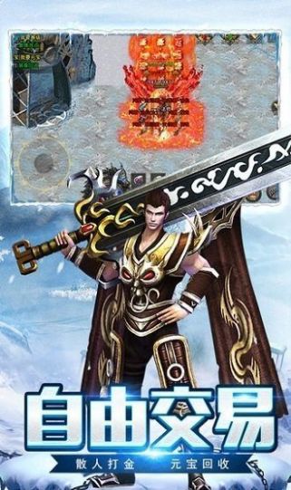 ѩιٷ° v1.0.1ͼ2