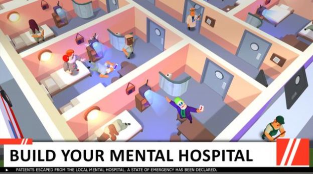 þԺϷֻ(Mental Hospital) v1.0ͼ1