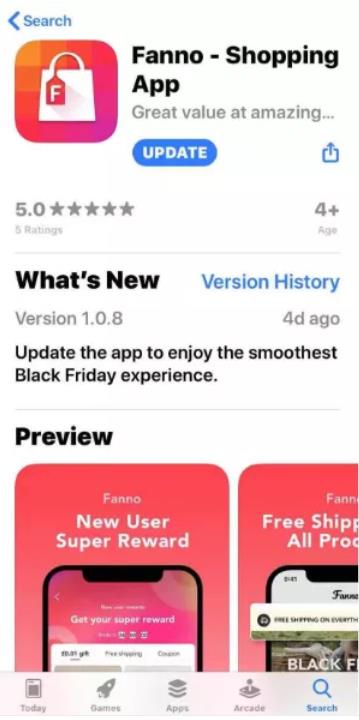 ֽfanno̳ǶAPP v1.0.8ͼ1