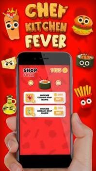 ʦϷٷ°棨Burger Shop v1.4ͼ1