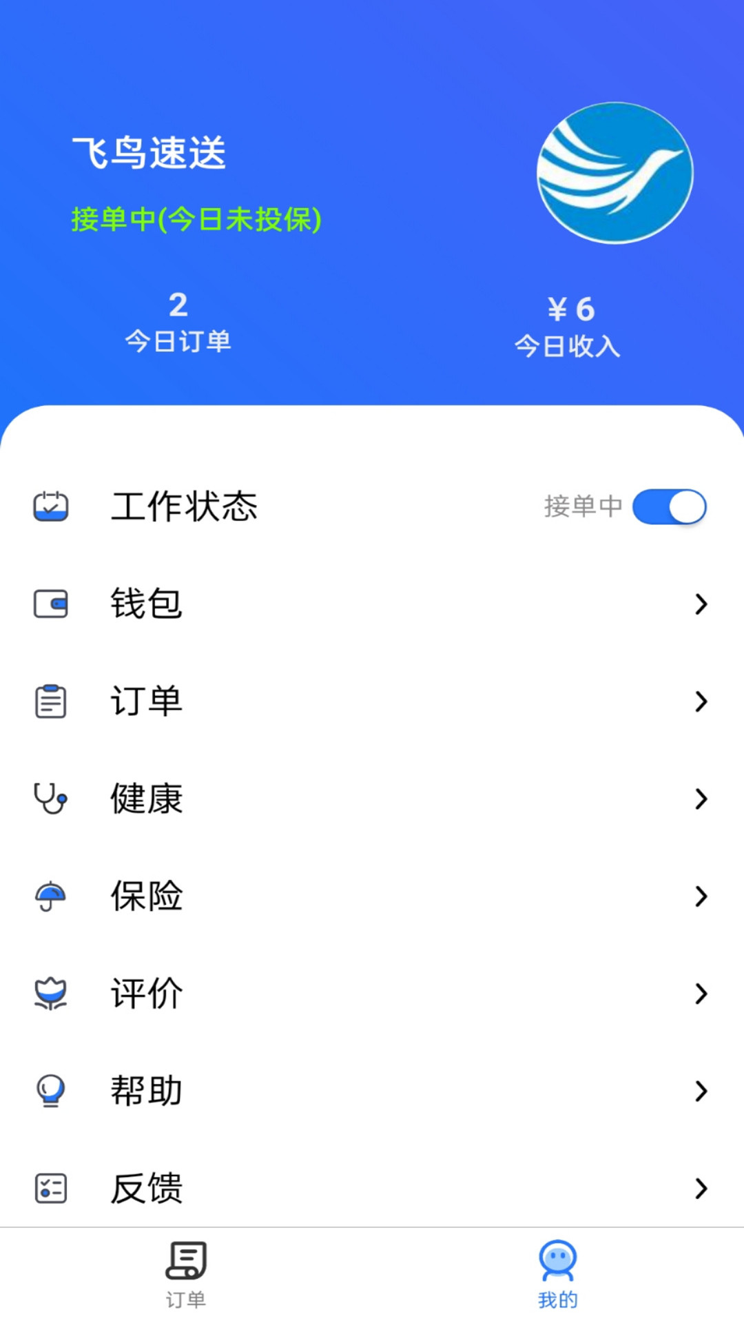 ٷ° v1.8.9ͼ1