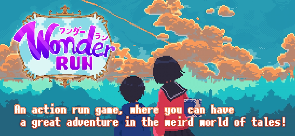 汼Ϸٷİ棨onderRun v0.1ͼ3