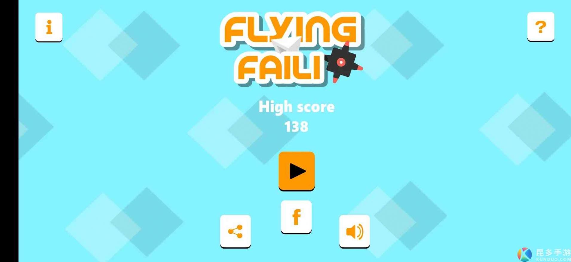 Flying FailiϷֻ° v1.1ͼ1