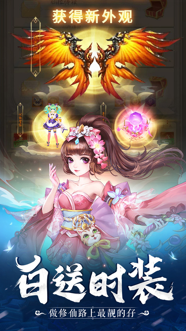 ħϷٷ v1.0ͼ3
