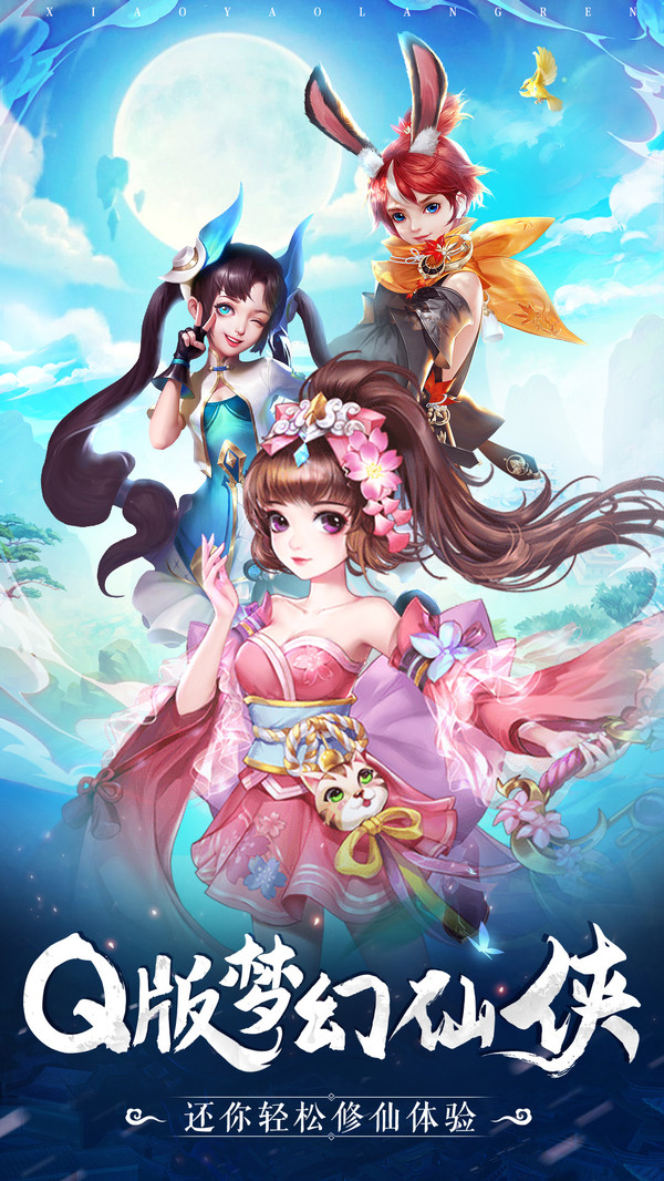 ħϷٷ v1.0ͼ4