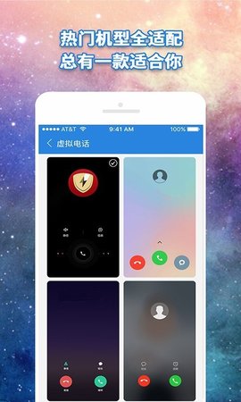 绰appѰ v3.3.9ͼ2