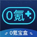 0봱Ϸappٷ v1.0.0.1