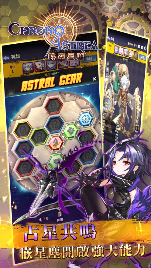 ʱǳϷٷ v1.0.19ͼ1