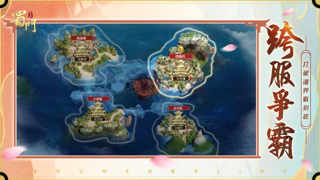 ιٷ v1.01.21ͼ3