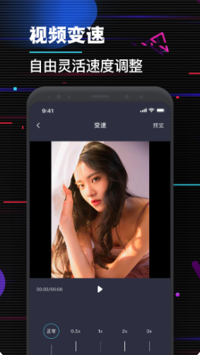 ƵappѰ v1.3ͼ2