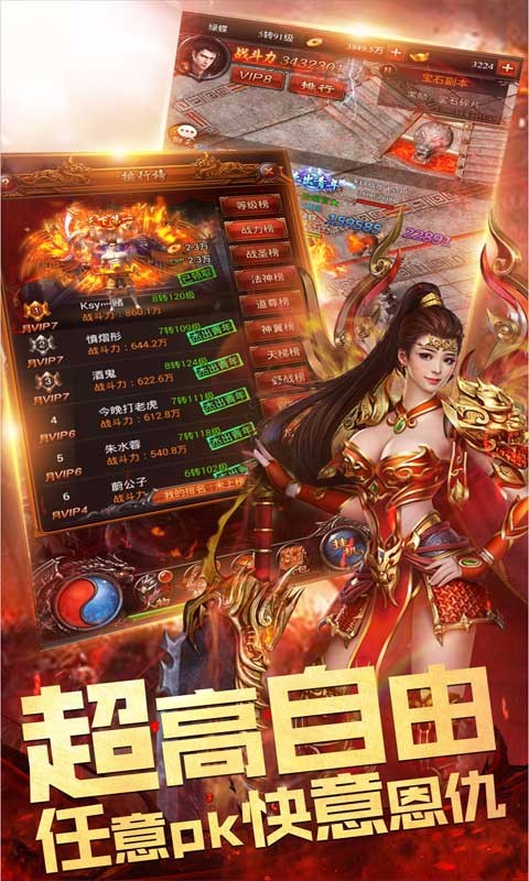 3dιٷ v1.0.1.4700ͼ1