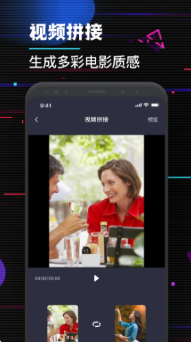 ƵappѰ v1.3ͼ3