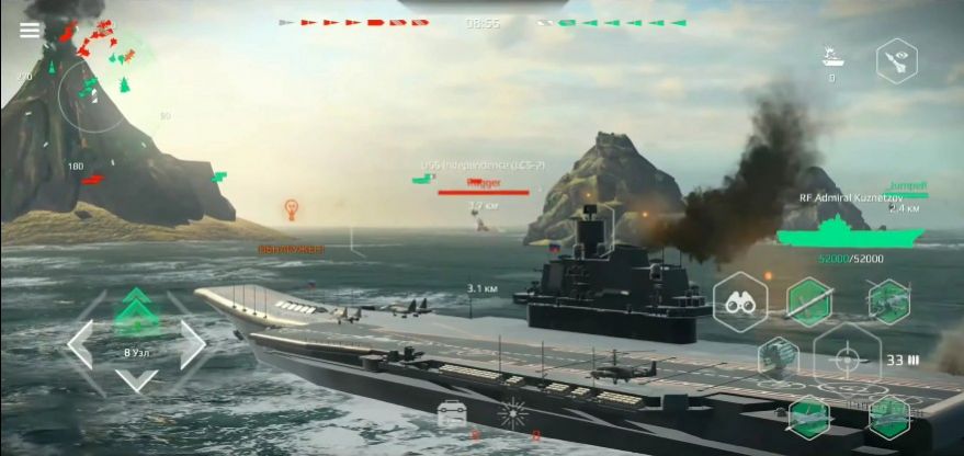 comShooterModernWarshipsϷٷ° v0.43.5ͼ1