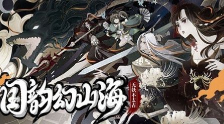 ̫Եιٷ׿ v1.4.3ͼ2