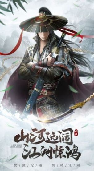 ٵ۶ħʥٷϷ׿ v1.0ͼ2
